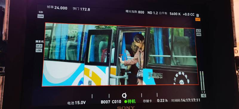 宁阳县广告片制作：文旅项目专属，用故事化镜头讲好城市与景区魅力！